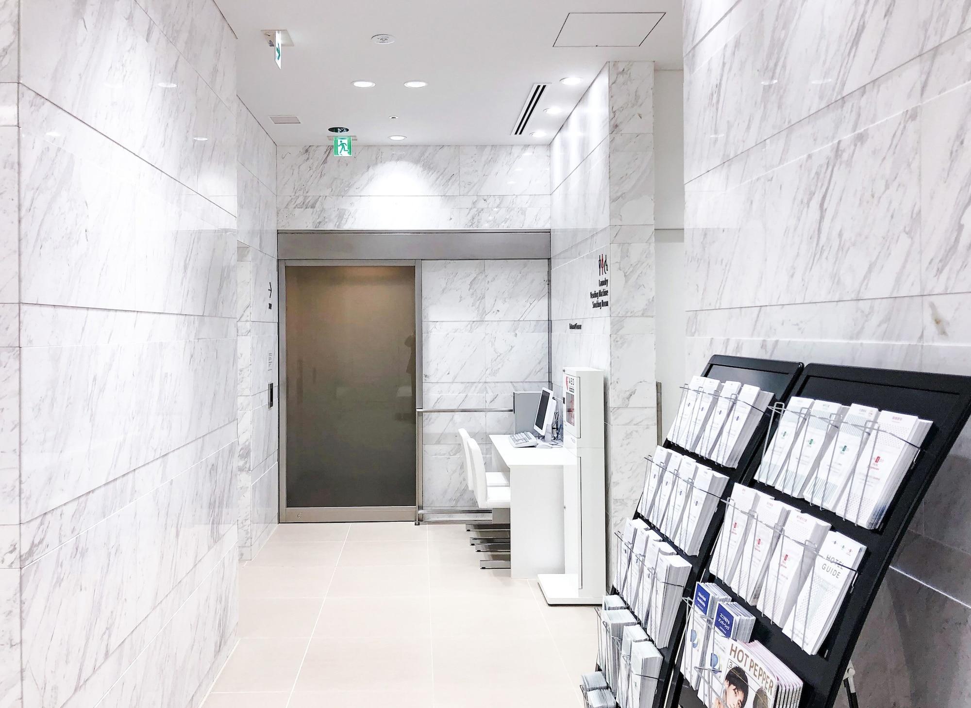 Koko Hotel Hiroshima Ekimae ภายนอก รูปภาพ
